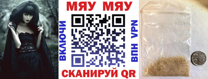 БУТИРАТ Кудымкар