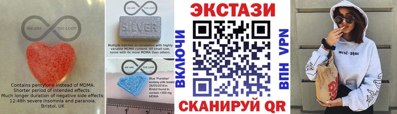 ЭКСТАЗИ диски  хочу   Кудымкар 