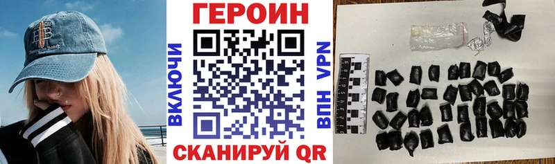 ГЕРОИН хмурый  сколько стоит  ОМГ ОМГ рабочий сайт  Кудымкар 