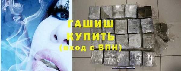 прущие крисы Балабаново