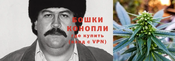 марихуана Баксан