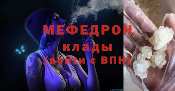 ПСИЛОЦИБИНОВЫЕ ГРИБЫ Балахна