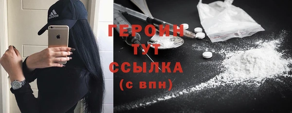 гидра Пролетарск