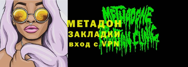 марихуана Баксан