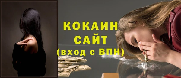 марихуана Баксан