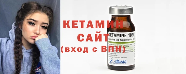MDMA Premium VHQ Ростов