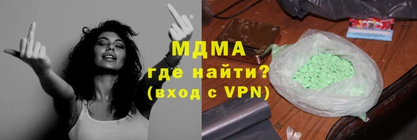 марихуана Баксан
