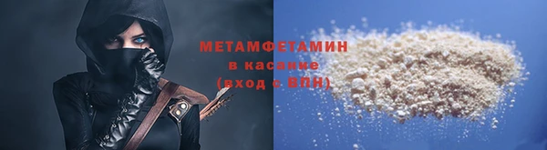 ПСИЛОЦИБИНОВЫЕ ГРИБЫ Балахна