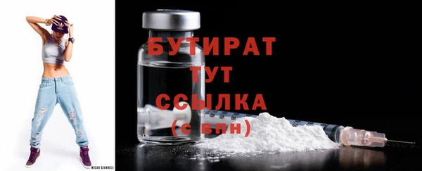 марихуана Баксан