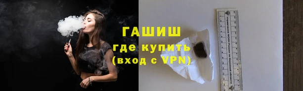 ПСИЛОЦИБИНОВЫЕ ГРИБЫ Балахна
