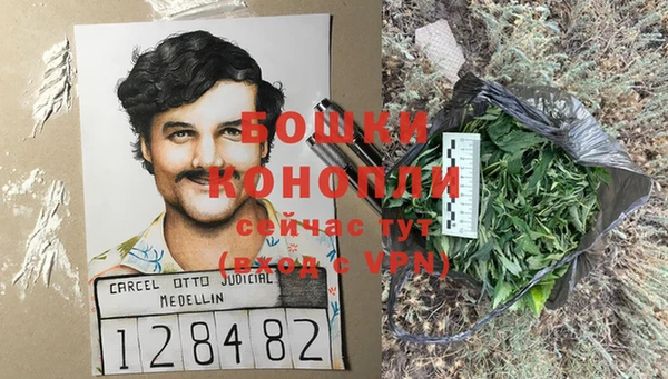 героин Приозерск