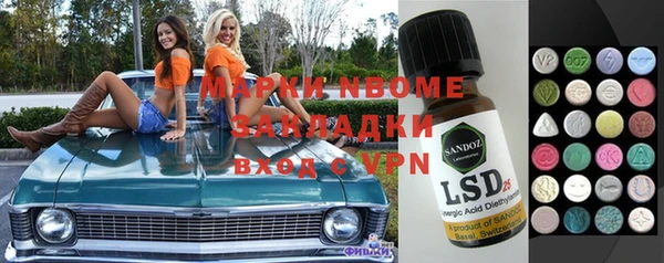 марихуана Баксан