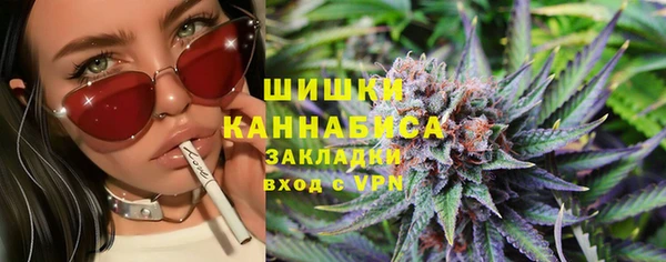 марихуана Баксан