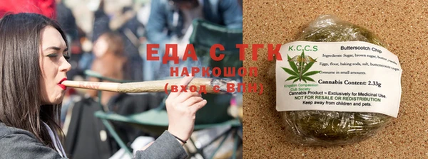 марихуана Баксан