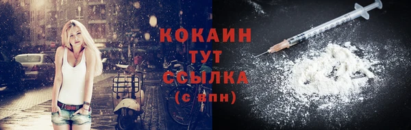 марихуана Баксан
