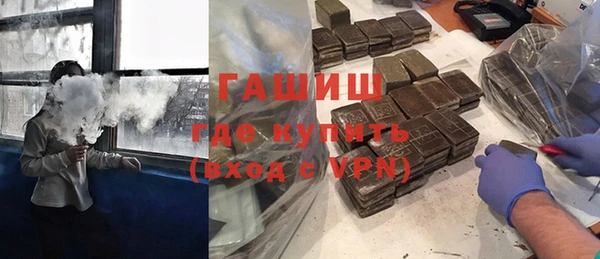 прущие крисы Балабаново
