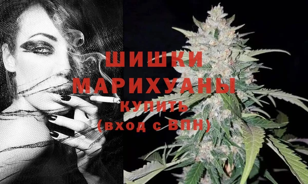 марихуана Баксан