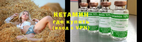 прущие крисы Балабаново