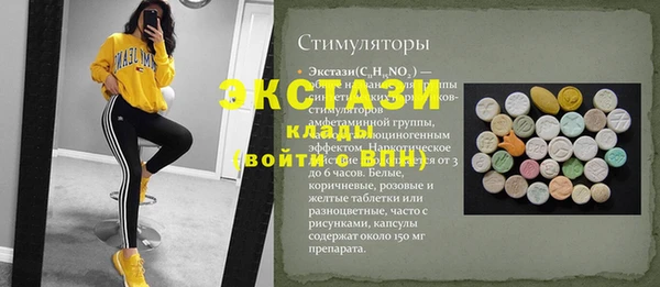 марихуана Баксан