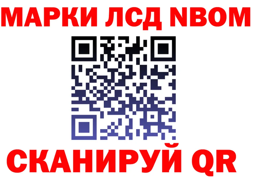 МЕФ VHQ зеркало shop OMG Кудымкар