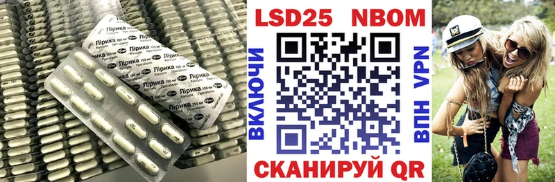 LSD-25 экстази ecstasy  гидра ССЫЛКА  Кудымкар 