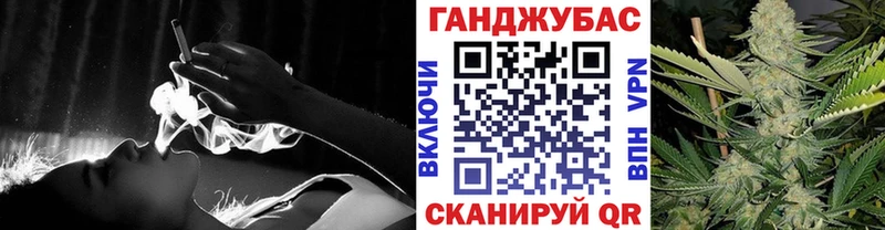 Бошки Шишки AK-47  Кудымкар 